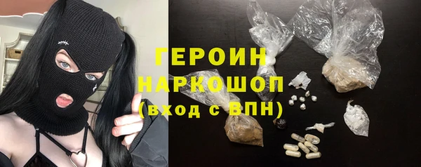 ECSTASY Липки
