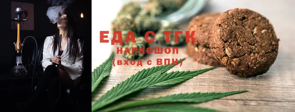 кокаин VHQ Абаза