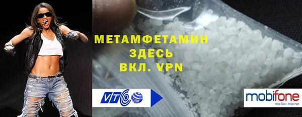 индика Лихославль