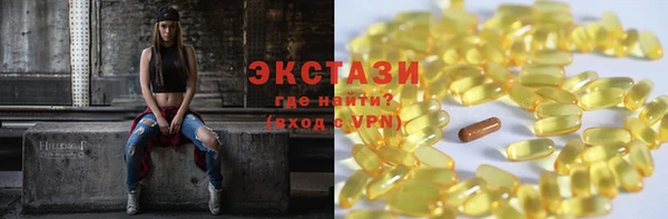 индика Лихославль