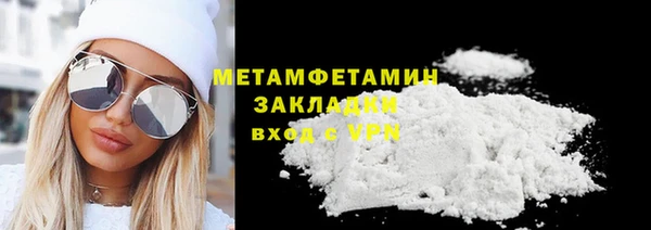 индика Лихославль