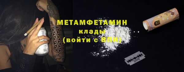 индика Лихославль