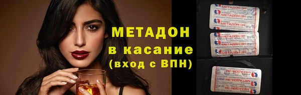 индика Лихославль