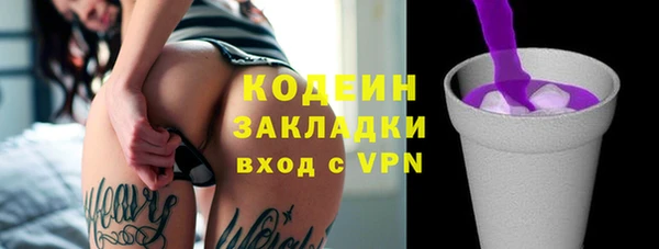 гидропоника Лиски