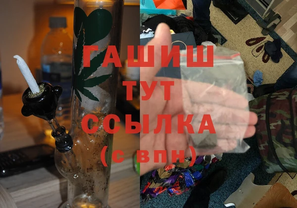 гидропоника Лиски