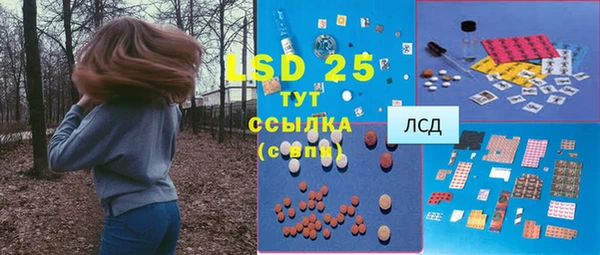 гидропоника Лиски