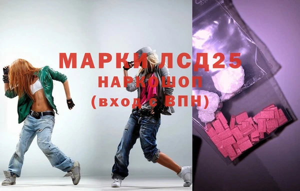 гидропоника Лиски
