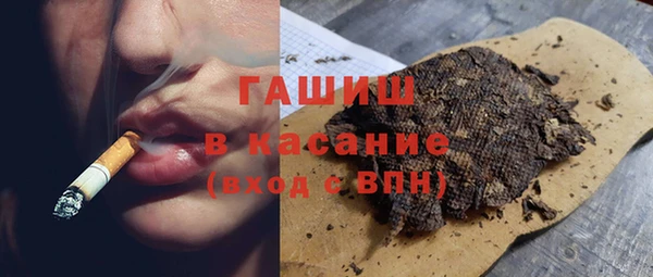 кокаин VHQ Абаза