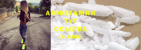 гидропоника Лиски