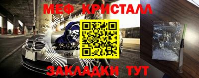 индика Моздок