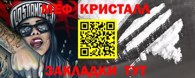 соль курить ск Можга
