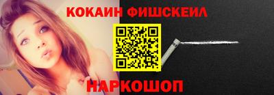 ALPHA PVP Можайск