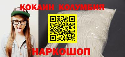 ALPHA PVP Можайск