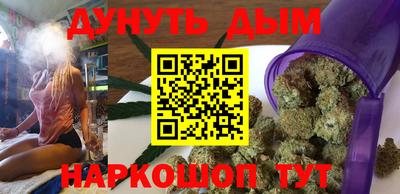 ALPHA PVP Можайск