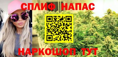 ALPHA PVP Можайск
