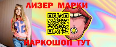 индика Моздок