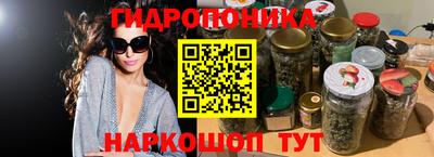 ALPHA PVP Можайск