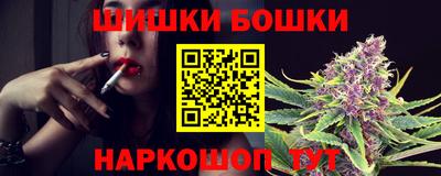 ALPHA PVP Можайск
