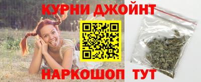 ALPHA PVP Можайск