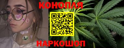 соль курить ск Можга