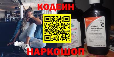 индика Моздок