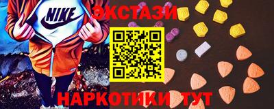 индика Моздок
