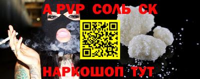 индика Моздок