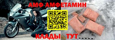 соль курить ск Можга