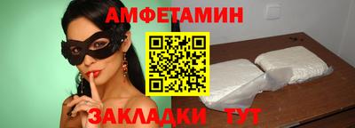 индика Моздок