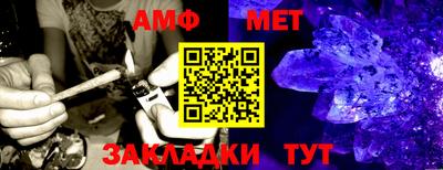 индика Моздок