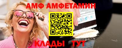 соль курить ск Можга