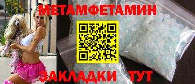 индика Моздок