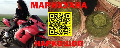 ALPHA PVP Можайск
