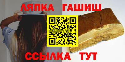 ALPHA PVP Можайск
