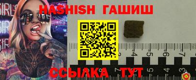 индика Моздок
