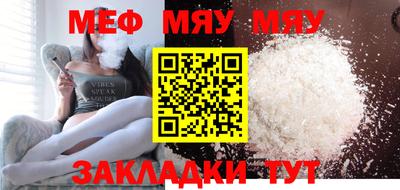 соль курить ск Можга