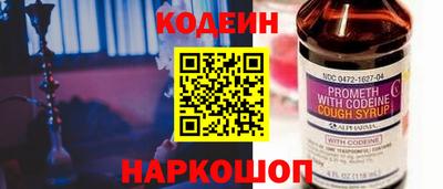 индика Моздок