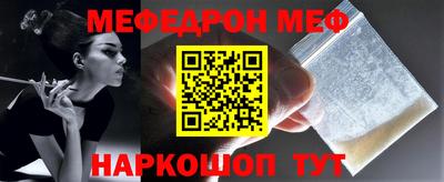 соль курить ск Можга