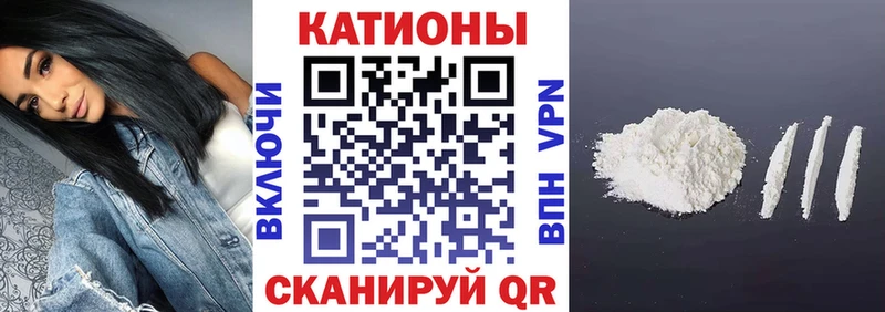 цены   Псков  Меф 4 MMC 